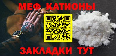 таблы Гагарин