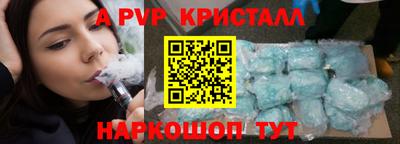 таблы Гагарин