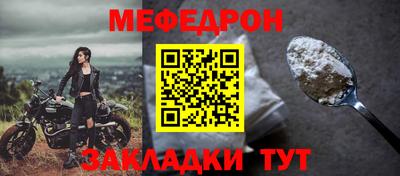 винт Гатчина