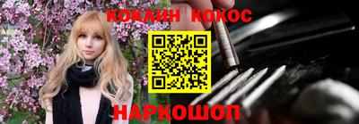 мяу мяу мука Гай