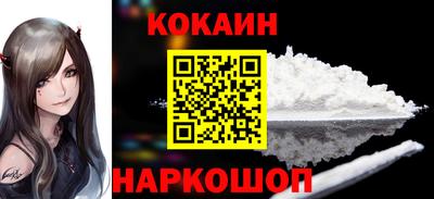 мяу мяу мука Гай