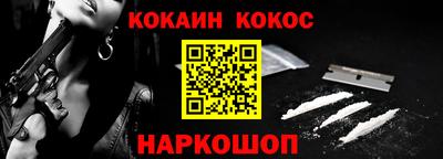 мдпв Волжск