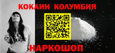 таблы Гагарин