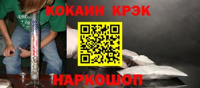 таблы Гагарин