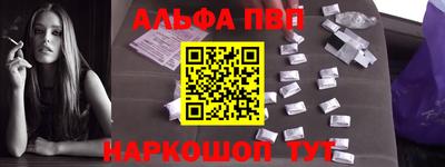 прущая мука Волгодонск
