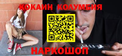 ПСИЛОЦИБИНОВЫЕ ГРИБЫ Волжский