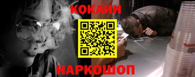 таблы Гагарин