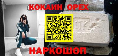 мяу мяу мука Гай
