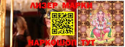 ПСИЛОЦИБИНОВЫЕ ГРИБЫ Волжский