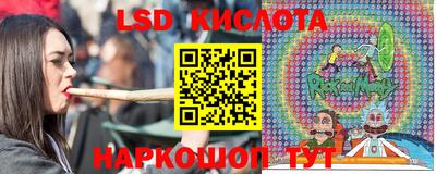 прущая мука Волгодонск