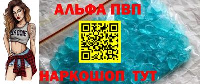 прущая мука Волгодонск