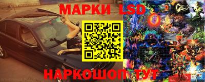 мдпв Волжск