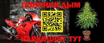 таблы Гагарин