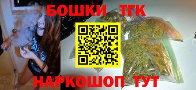 таблы Гагарин