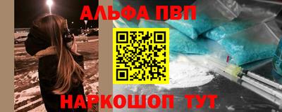 винт Гатчина