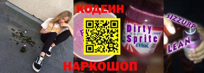 винт Гатчина