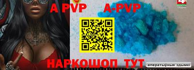 таблы Гагарин