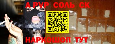 таблы Гагарин
