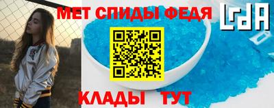 винт Гатчина