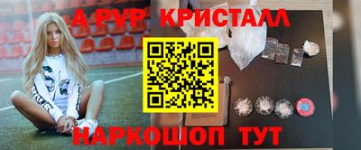 таблы Гагарин