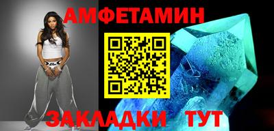 мяу мяу мука Гай