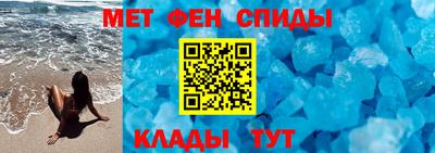 ПСИЛОЦИБИНОВЫЕ ГРИБЫ Волжский