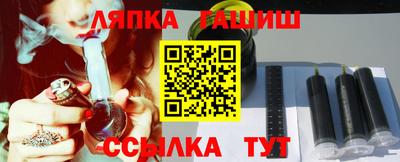 мяу мяу мука Гай