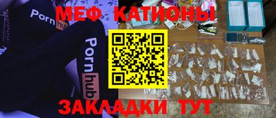 таблы Гагарин