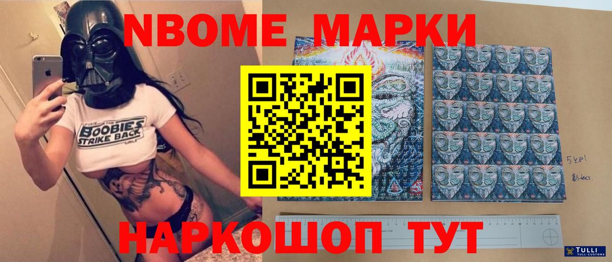 Михайловка  omg ONION  Вход с VPN  Лсд 25 экстази ecstasy 